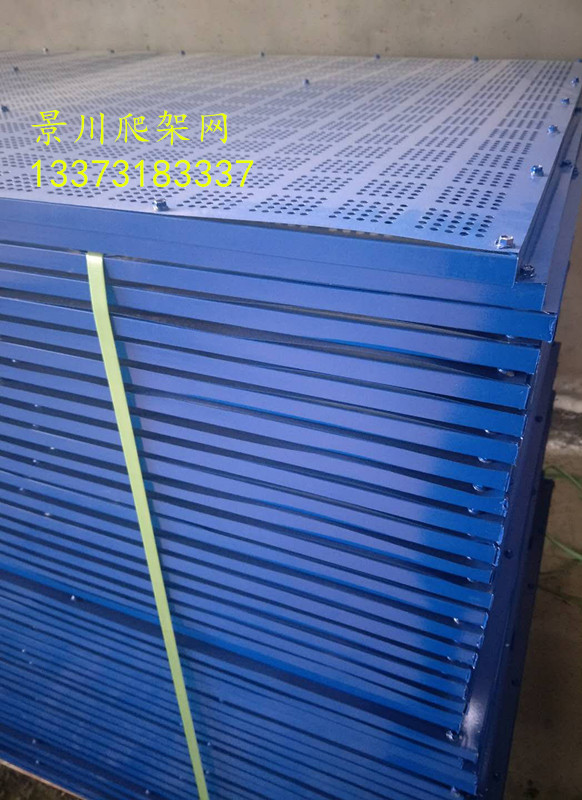 噴塑爬架網(wǎng)