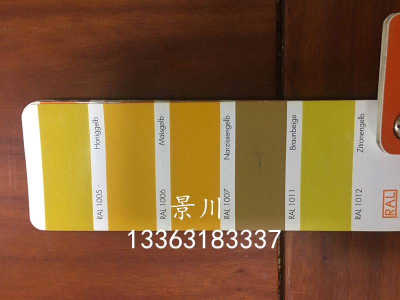 爬架網(wǎng)顏色