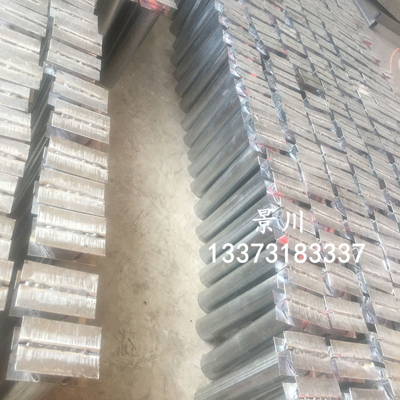 爬架網(wǎng)連接件