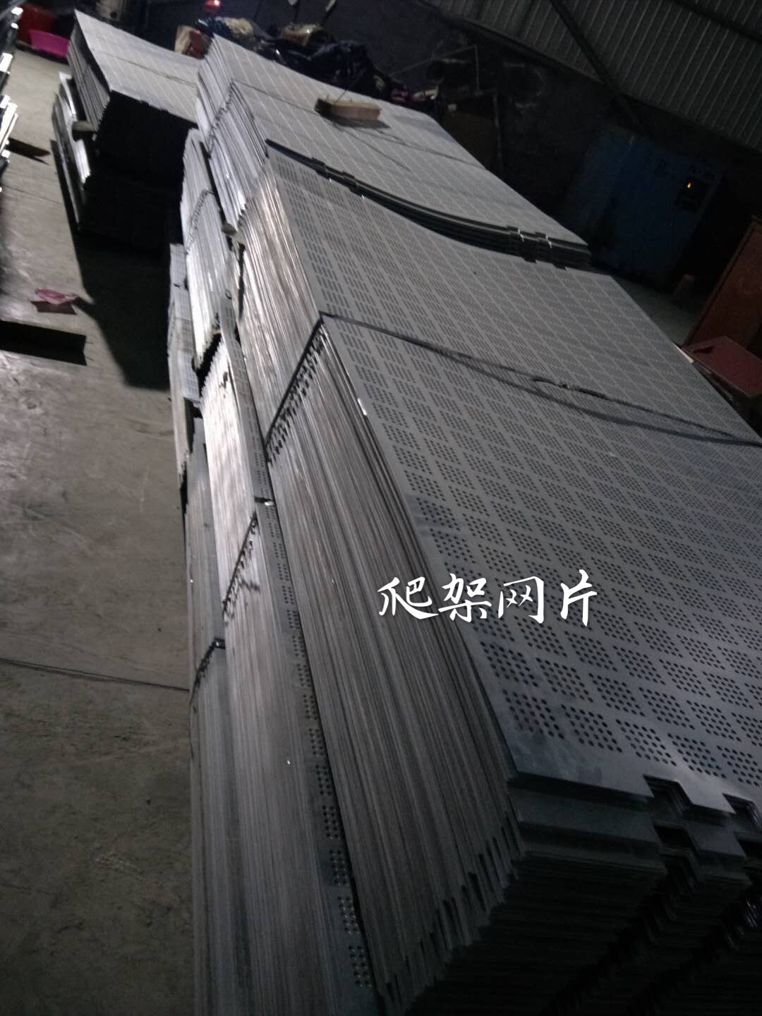 爬架網(wǎng)片 爬架網(wǎng)片