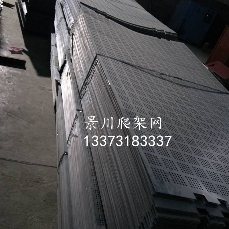 爬架網(wǎng) 爬架網(wǎng)