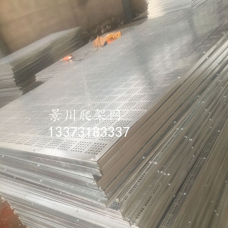 爬架網(wǎng)現(xiàn)貨 爬架網(wǎng)現(xiàn)貨