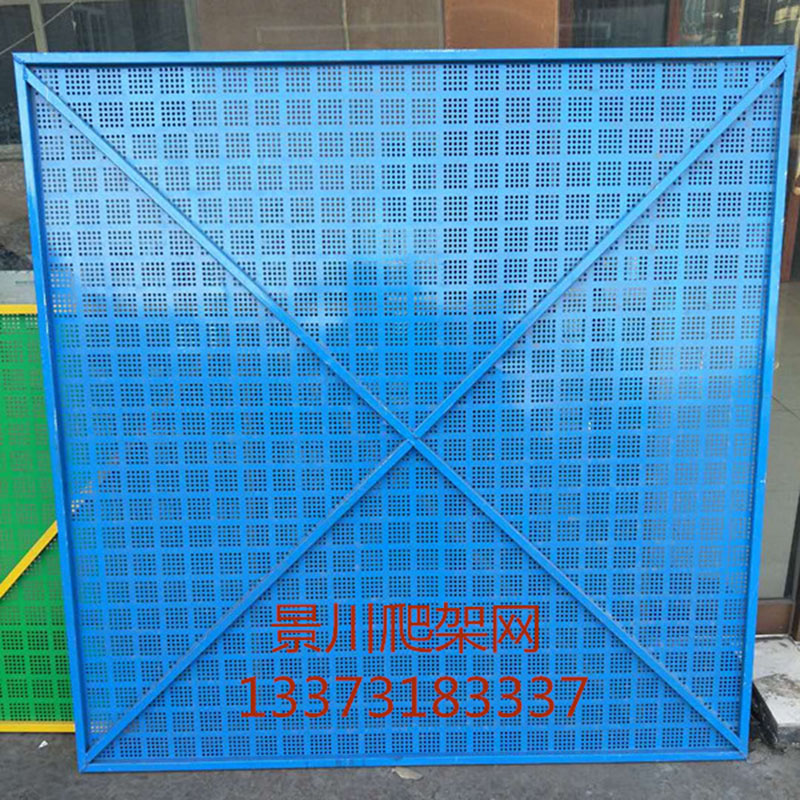 爬架網(wǎng)現(xiàn)貨 爬架網(wǎng)現(xiàn)貨