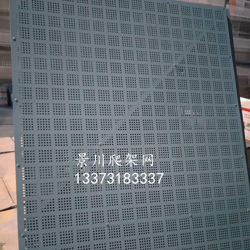 爬架網(wǎng) 爬架網(wǎng)