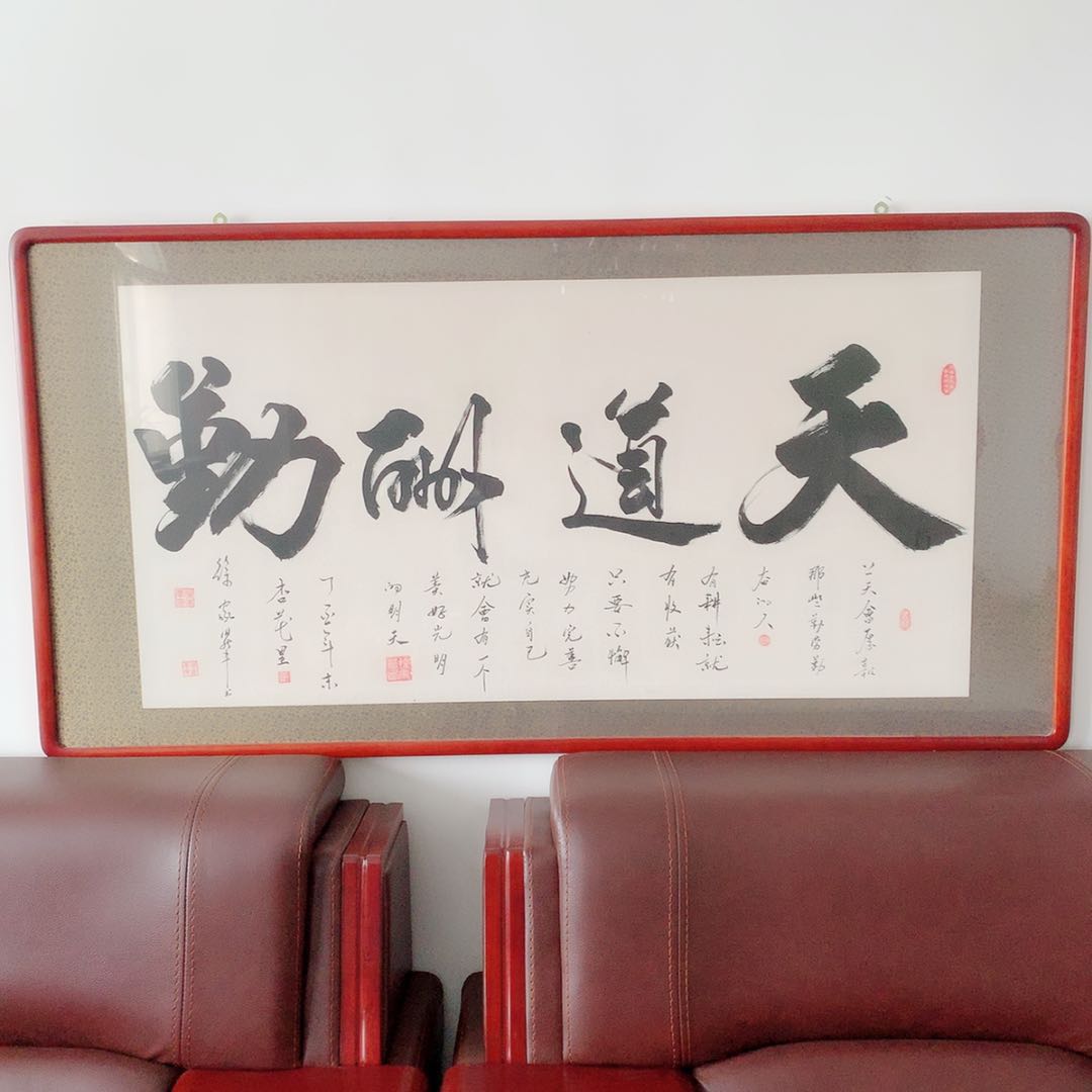 微信圖片_20190214151822.jpg