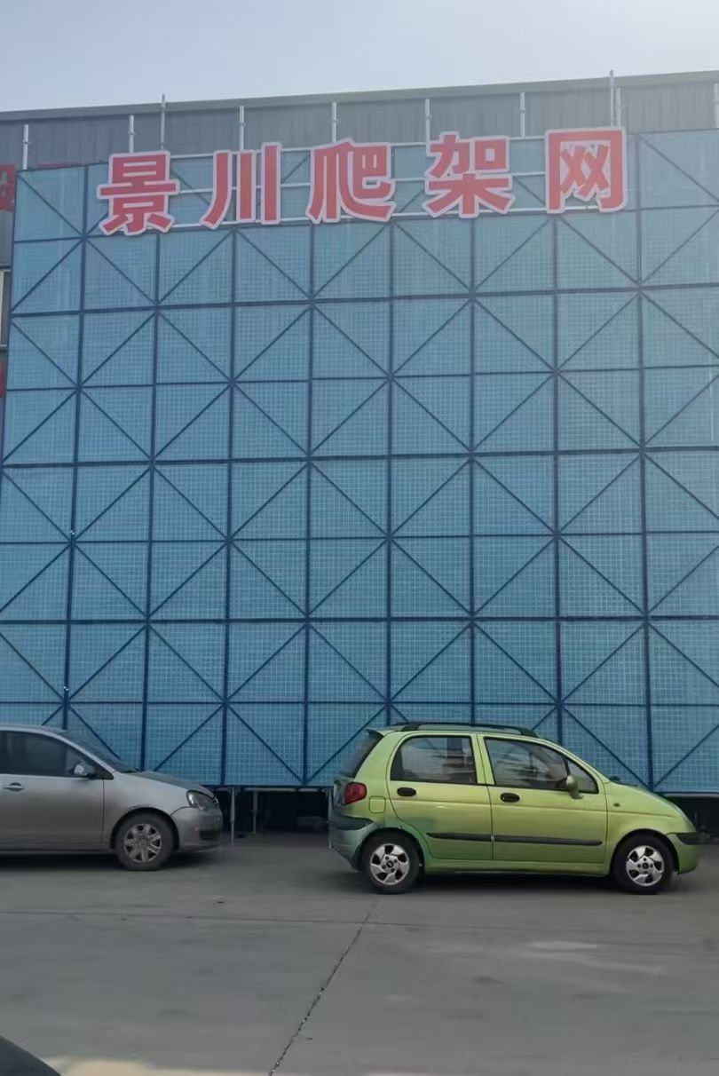 微信圖片_20251023134040_67_7.jpg 微信圖片_20251023134040_67_7.jpg